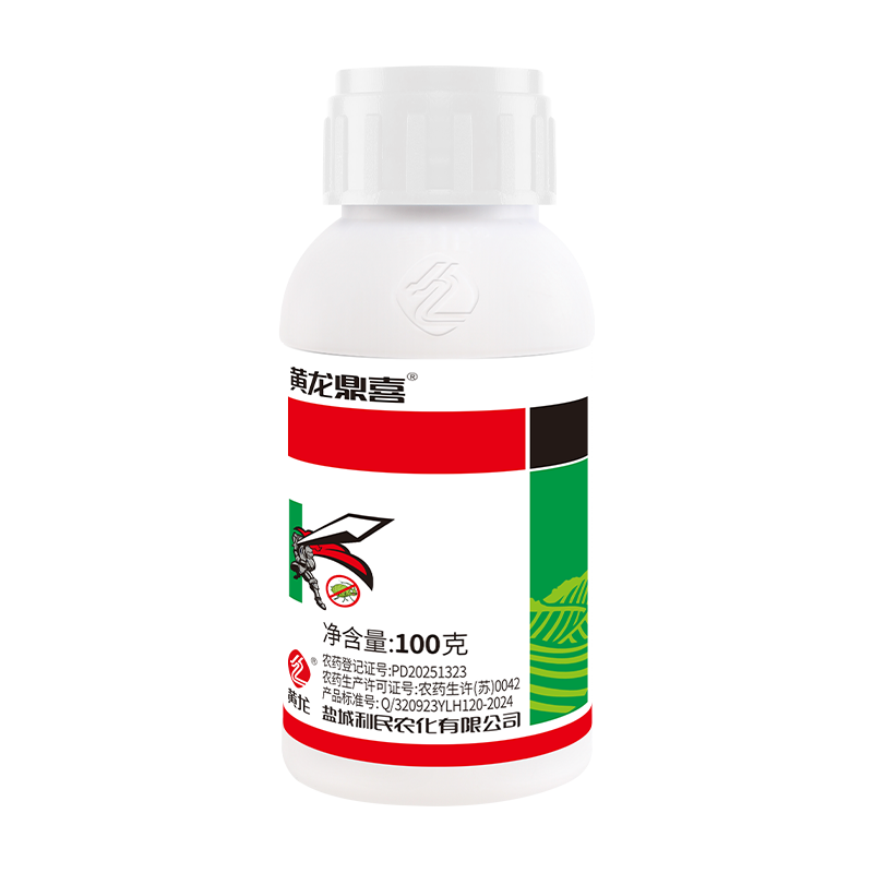 20% 联苯·噻虫嗪 SC