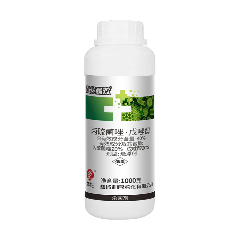 丙硫菌唑 20%+替布康唑 20% SC