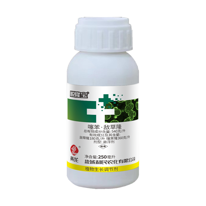 噻唑隆 360G/L+敌草隆 180G/L SC