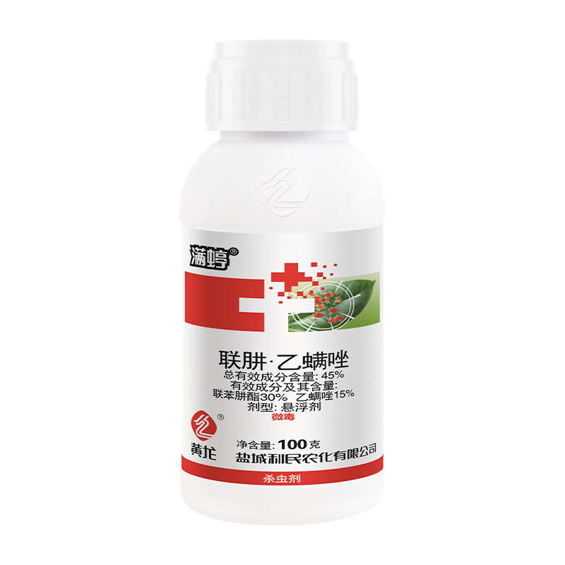 45%联苯那嗪·依托唑 SC