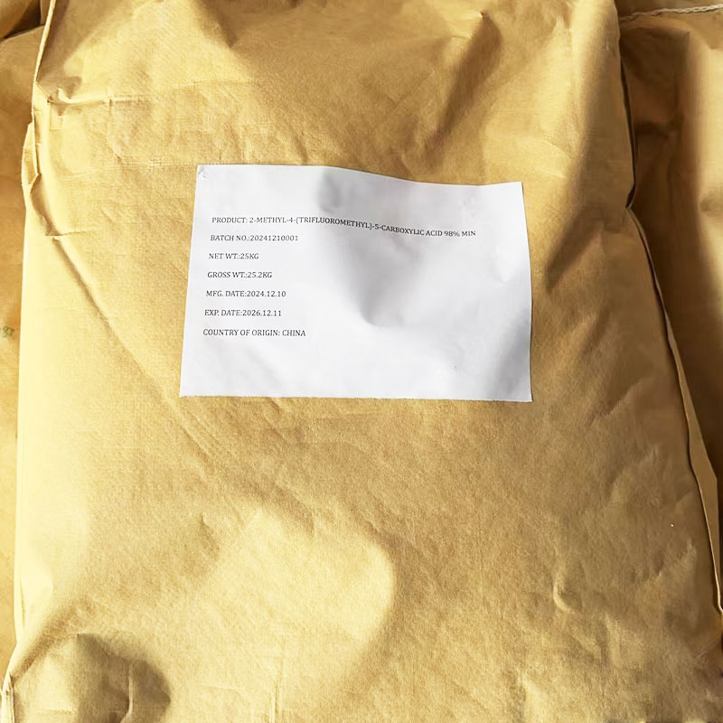 2-甲基-4-（三氟甲基）-1,3-噻唑-5-羧酸（噻虫胺中间体）