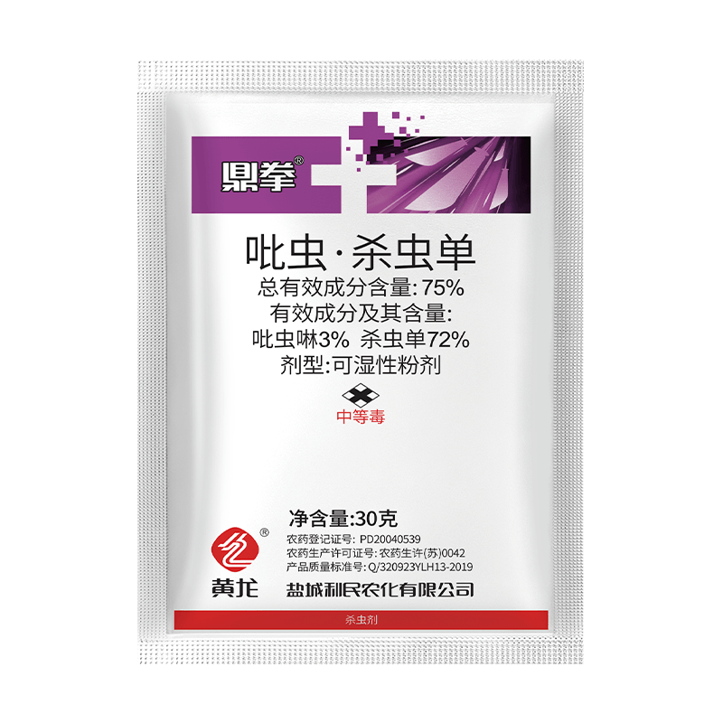 吡虫啉 3%+Monosultap 72% WP