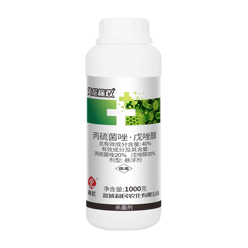丙硫菌唑 20%+吡唑醚菌酯 20% SC