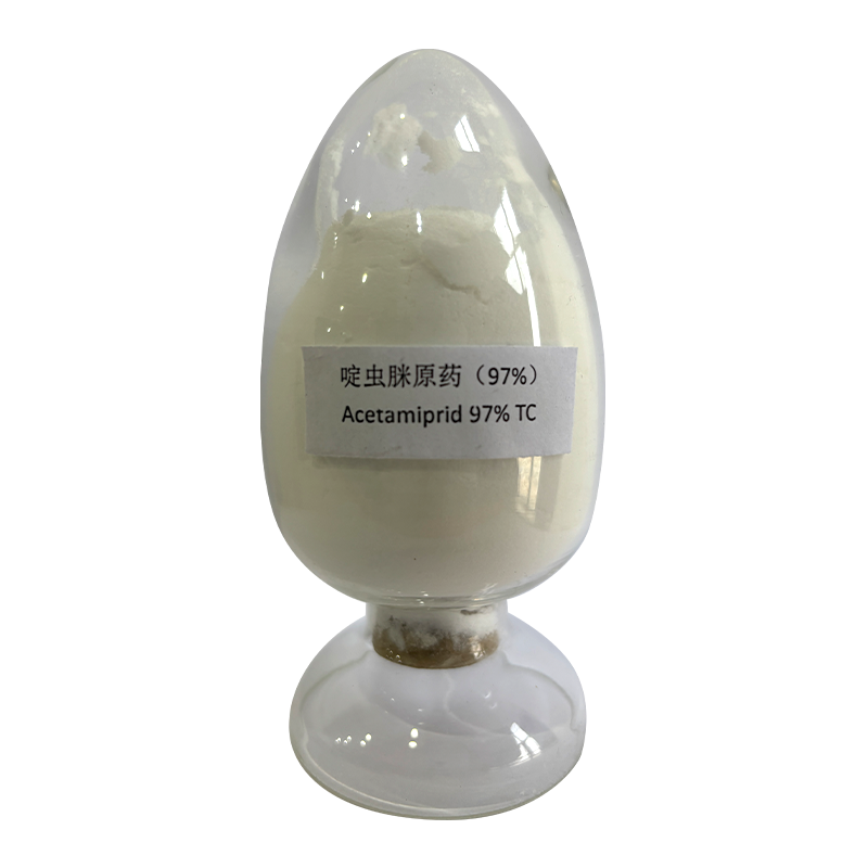 乙酰氨基酚 97% TC