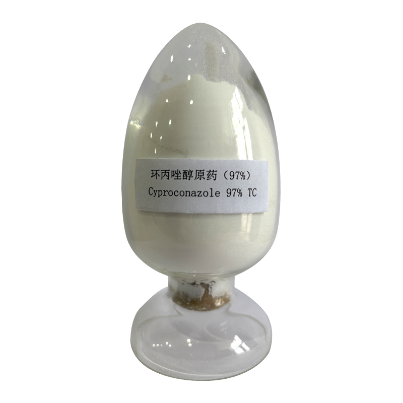 环丙康唑 95% TC