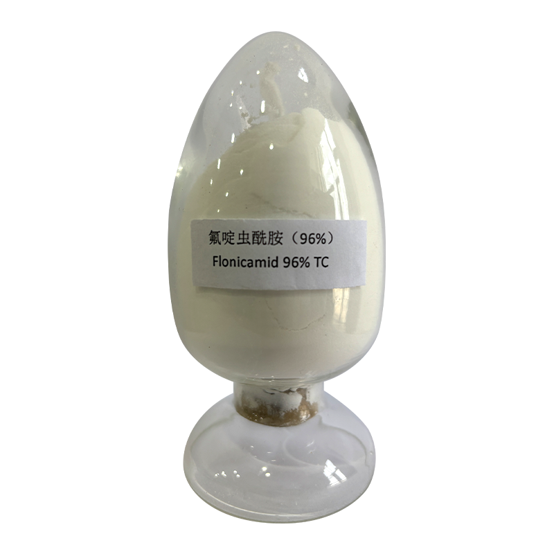 氟啶虫酰胺 96% TC