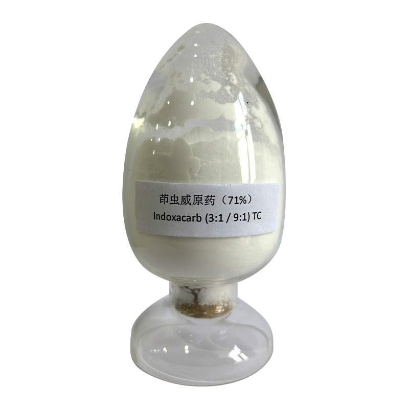 茚虫威 (3:1 / 9:1) TC